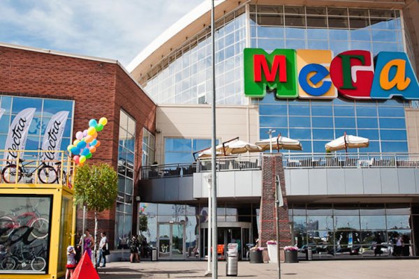 Кракен меф