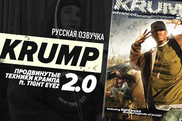 Кракен маркетплейс ссылка тг