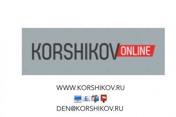 Кракен купить гашиш