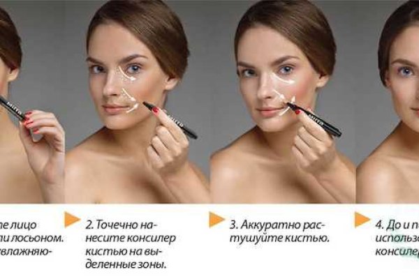 Кракен зеркало на сайт