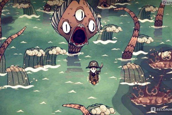 Kraken darknet marketplace