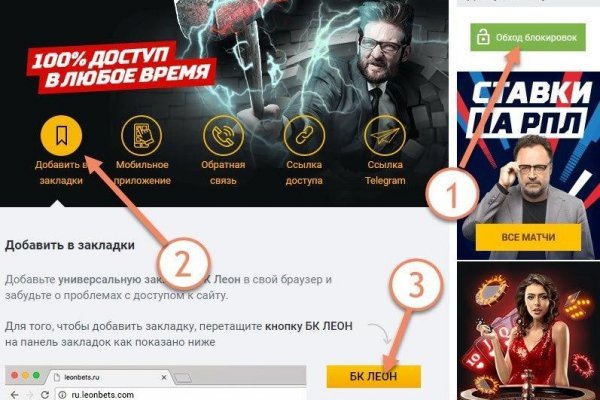 Kraken dark net