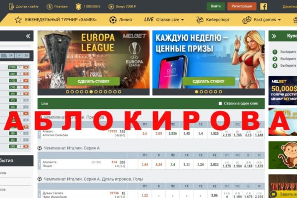Маркетплейс кракен kraken darknet top