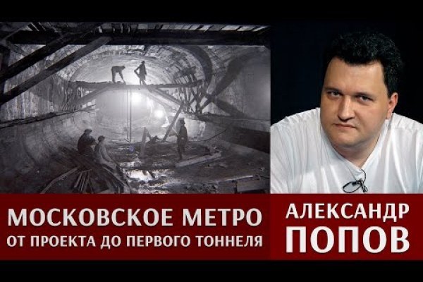 Kraken com darknet
