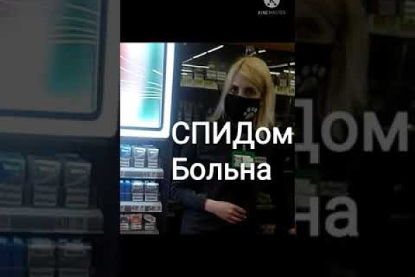 Кракен ссылка официальная в тор