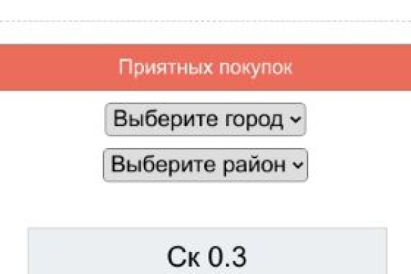 Даркнет москва