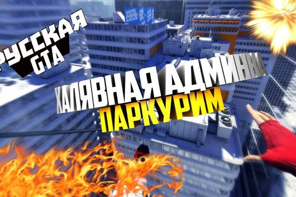 Кракен маркетплейс krk market com