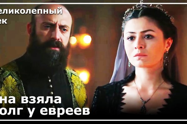Кракен дарк шоп