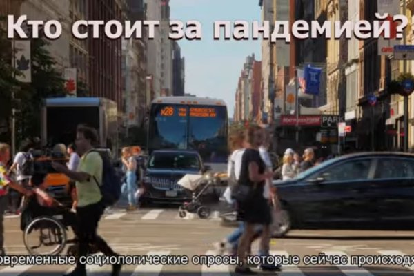 Сайт кракен тор браузера