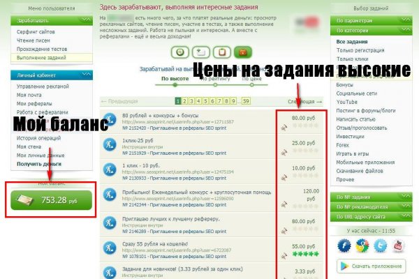 Ссылка кракен kraken torion net