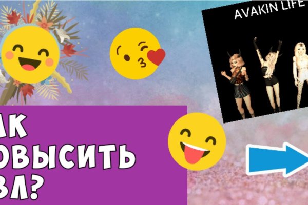 Кракен тор kr2web in
