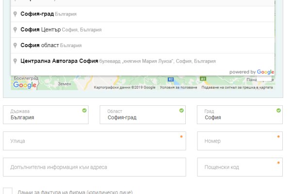 Кракен сайт дарк нет