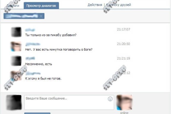 Кракен даркнет что известно