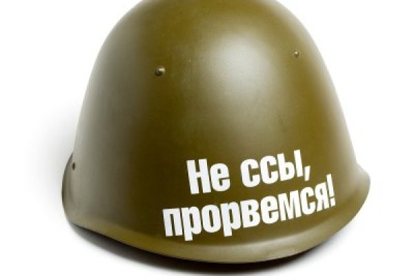 Как вывести с кракена