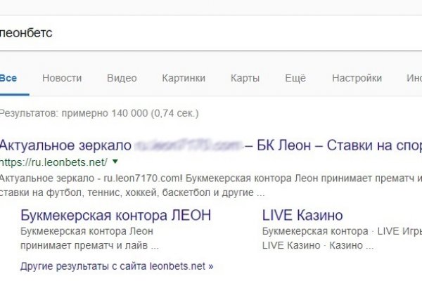 Кракен дарк ссылка