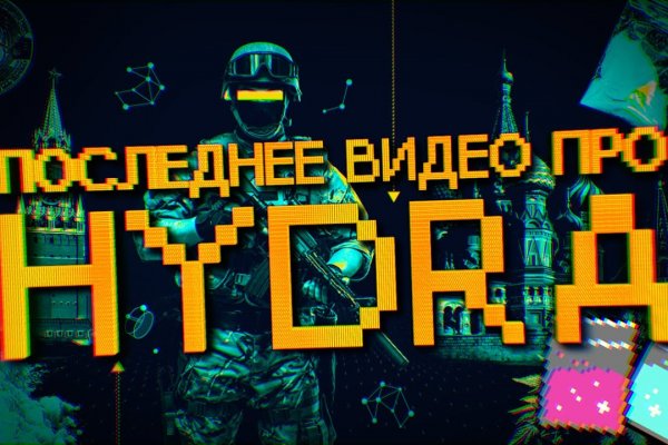 Кракен онион kraken dark link