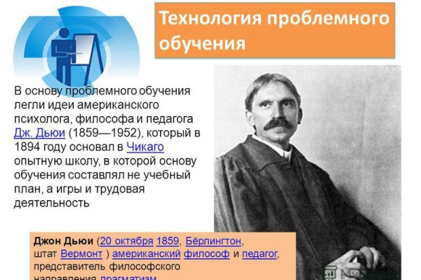 Кракен наркологический
