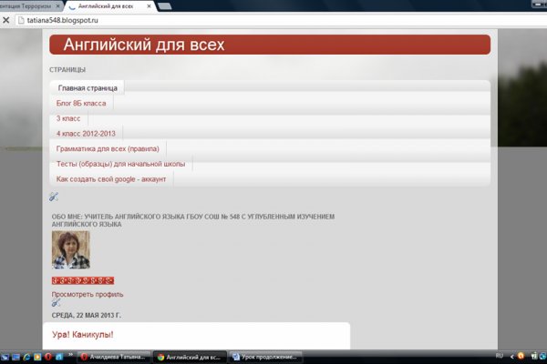 Дарк маркетплейс кракен