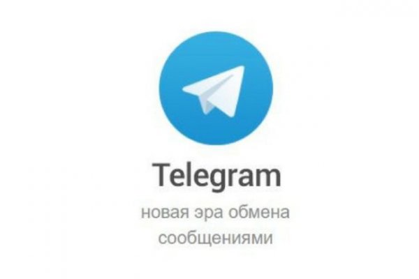 Почему не работает кракен сегодня