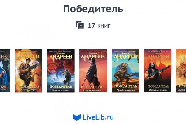 Kraken официальный сайт вход