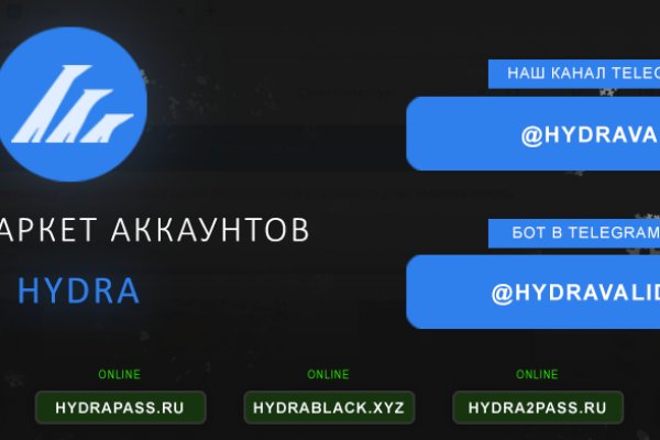 Зайти на кракен без тора