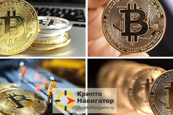 Наркосайт кракен