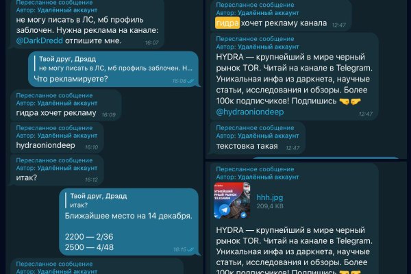 Где купить наркоты