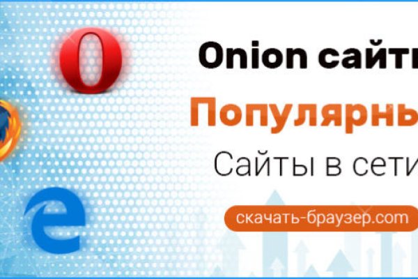 Маркет кракен маркетплейс