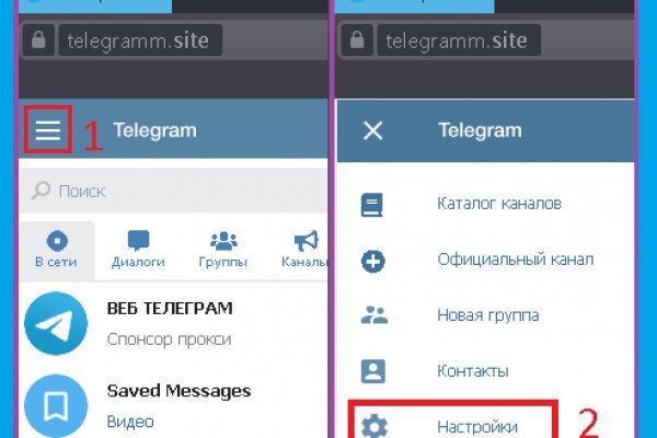 Сайт наркотиков купить