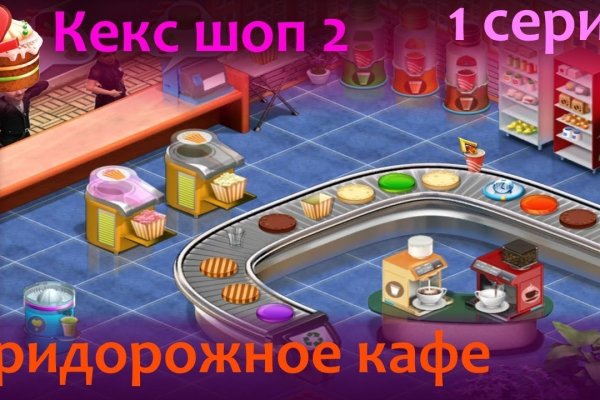 Сайт наркотиков купить