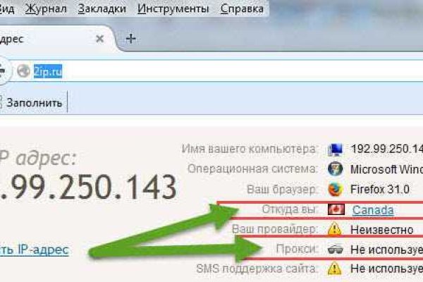 Официальный сайт кракен тор