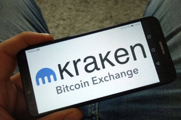 Kraken настоящая ссылка