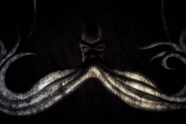 Kraken 25at