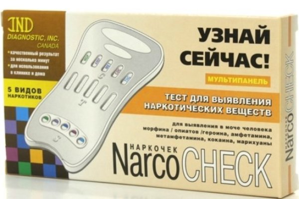 Кракен магазин зеркало