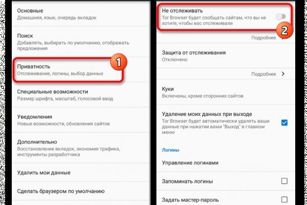 Как вывести деньги с кракена