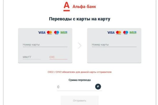 Кракен зеркало krakenat2krnkrnk com