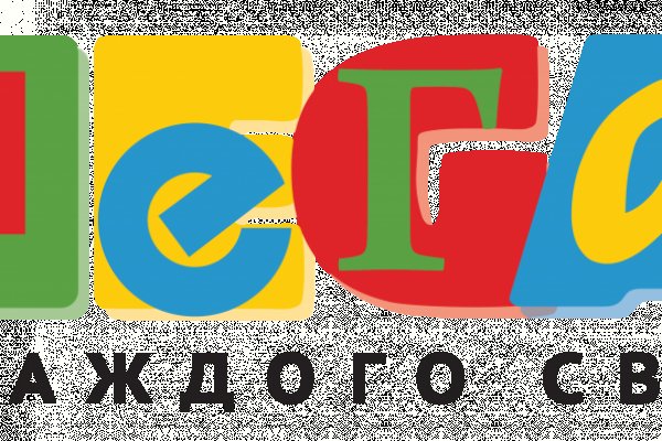 Сайт кракен рабочая ссылка