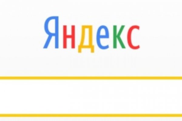 Kraken ссылка krakens13 at