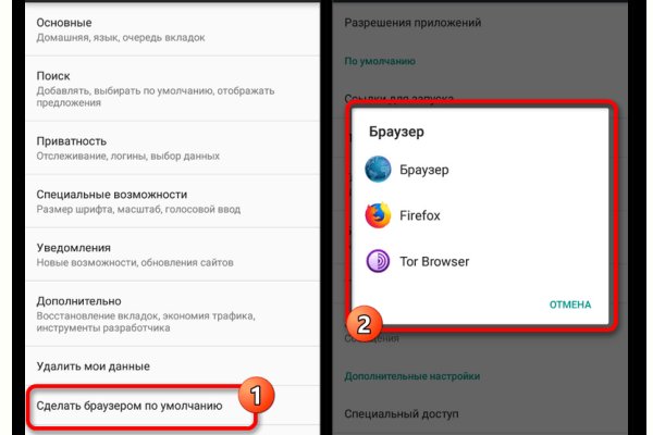 Маркет плейс кракен маркетплейс