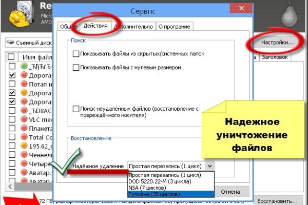 Кракен новый маркетплейс