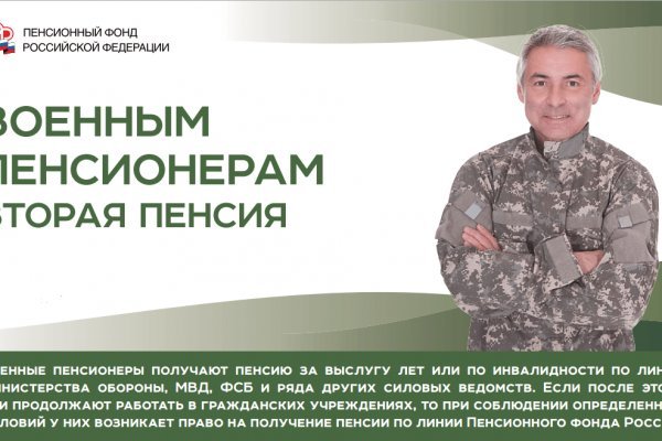 Кракен маркетплейс ассортимент