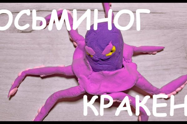 Где купить наркотиков