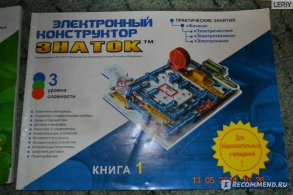 Кракен даркнет 2krnmarket