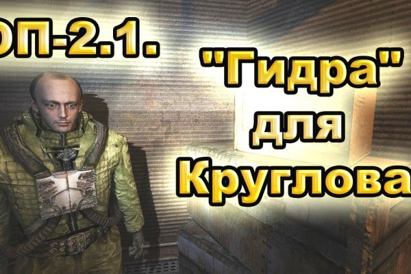 Кракен торговая площадка