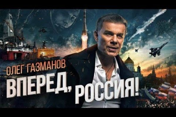 Кракен сайт ссылка онлайн