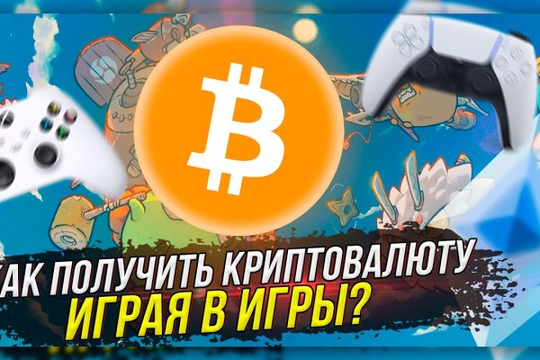 Кракен магазин нарков