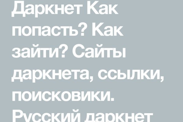 Kra37cc