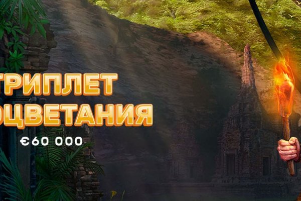 Кракен клир ссылка