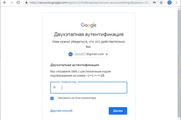 Кракен нарко маркетплейс