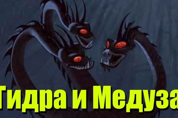 Сайты наркоты